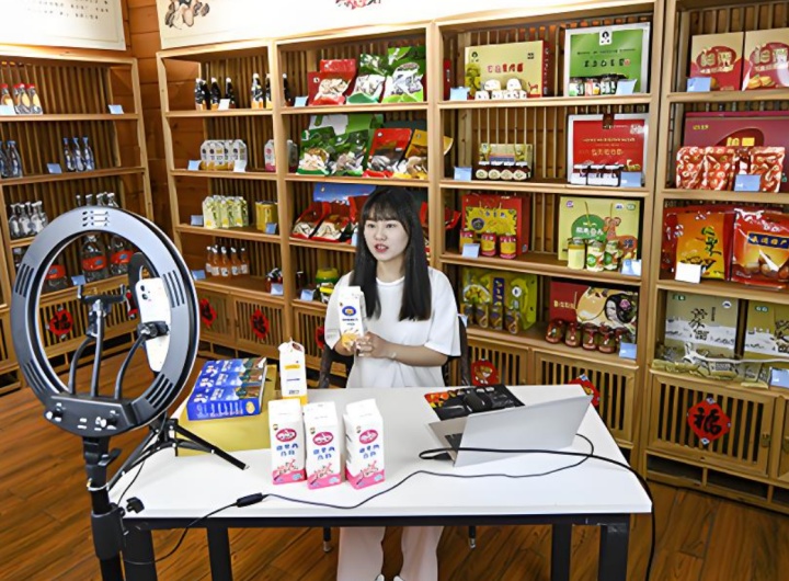 快手直播云仓一件代发